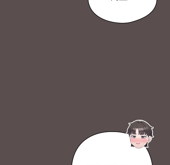 猫猫牵红线第7話