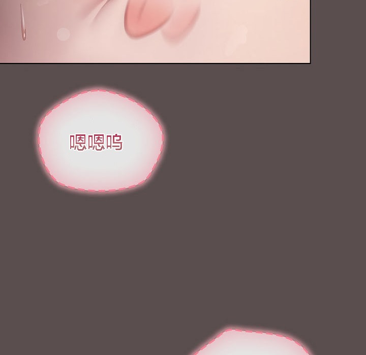猫猫牵红线第7話
