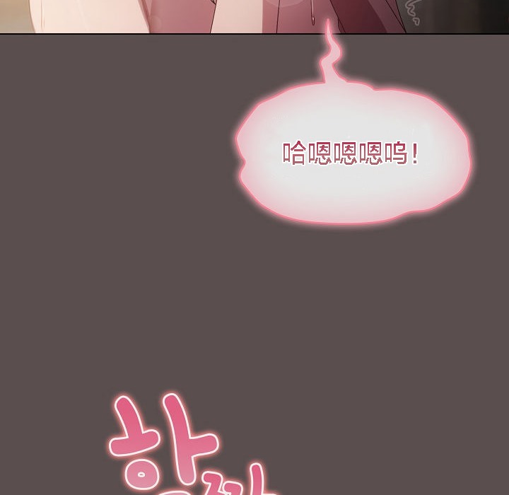 猫猫牵红线第7話