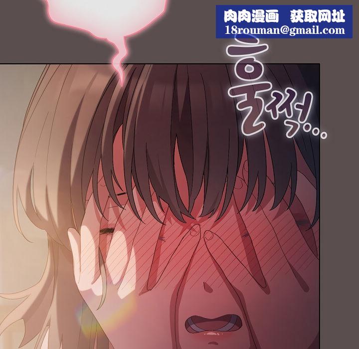 猫猫牵红线第7話