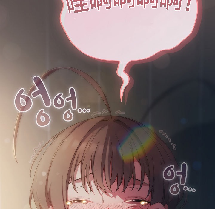 貓貓牽紅線第7話