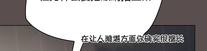 猫猫牵红线第7話
