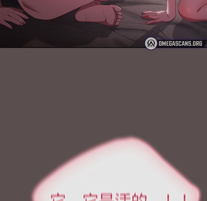 猫猫牵红线第7話