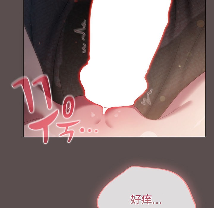 猫猫牵红线第8話