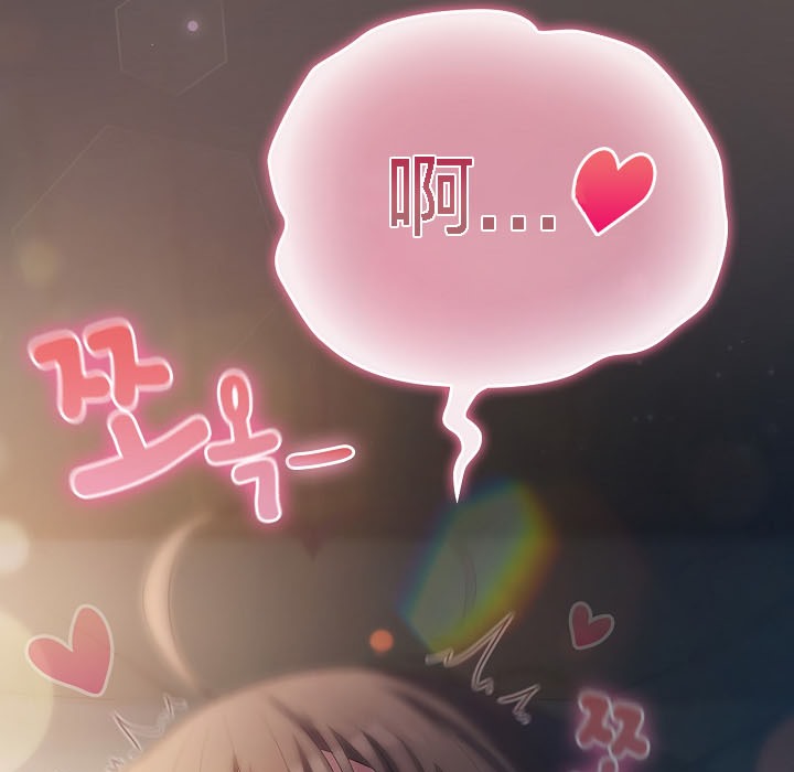 猫猫牵红线第8話
