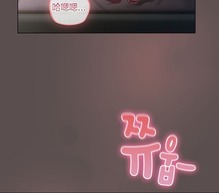 猫猫牵红线第8話