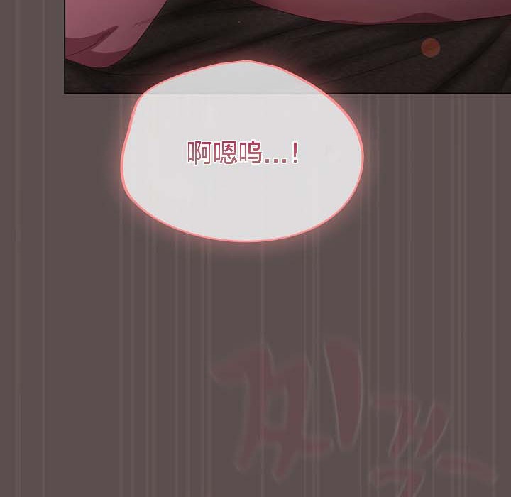 猫猫牵红线第8話