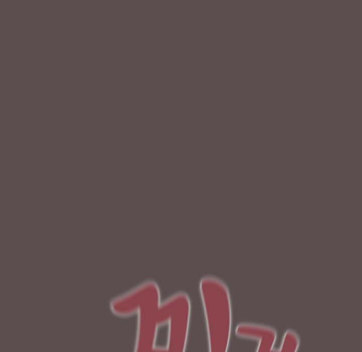 貓貓牽紅線第8話