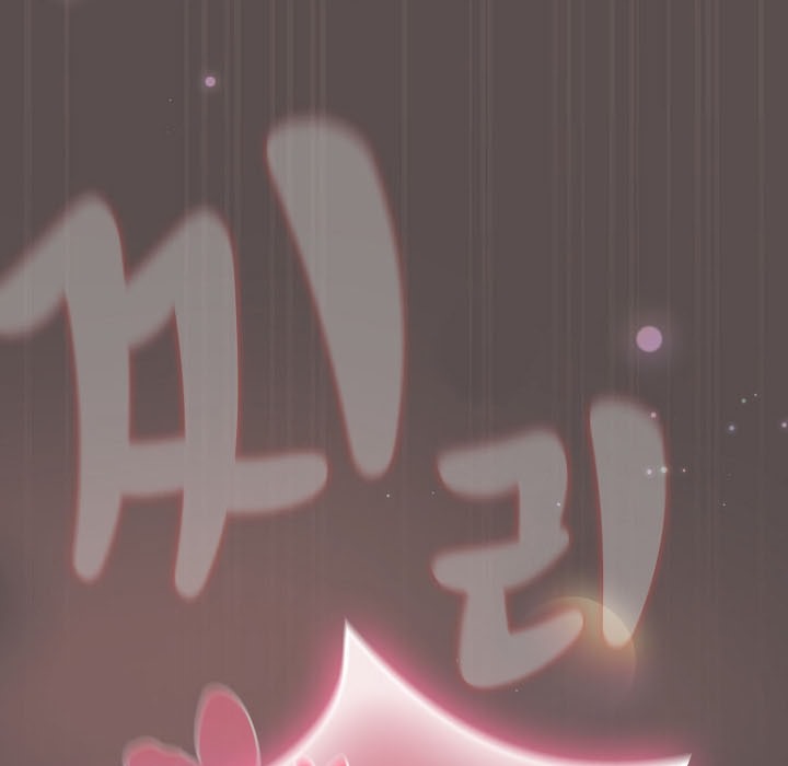 猫猫牵红线第8話