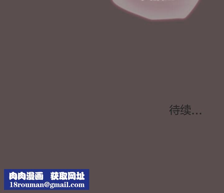 猫猫牵红线第8話