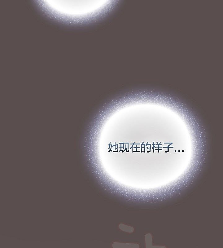 猫猫牵红线第9话