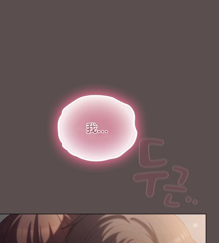 猫猫牵红线第9話