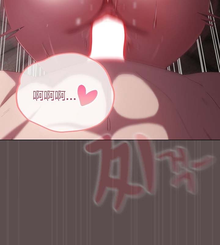 猫猫牵红线第9話