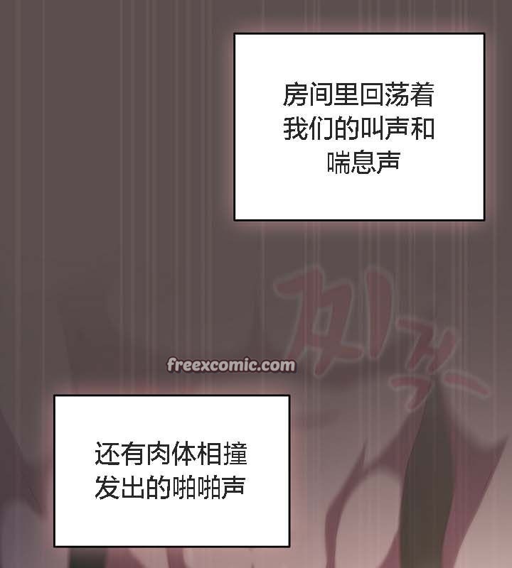 猫猫牵红线第9話