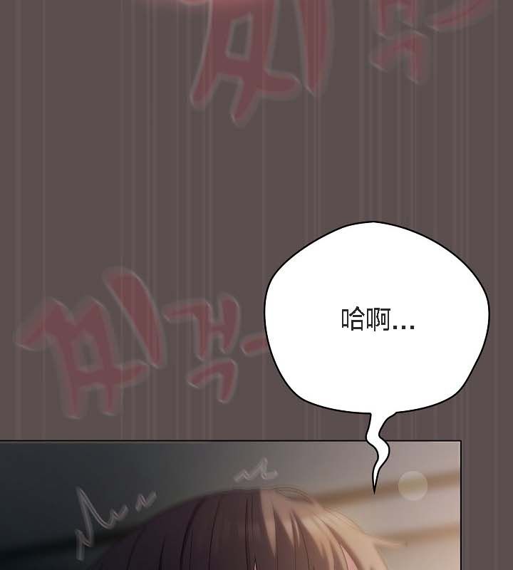 猫猫牵红线第9話