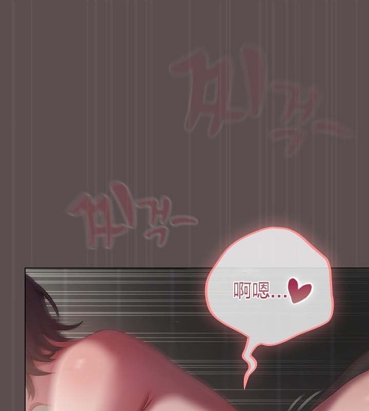 猫猫牵红线第9話