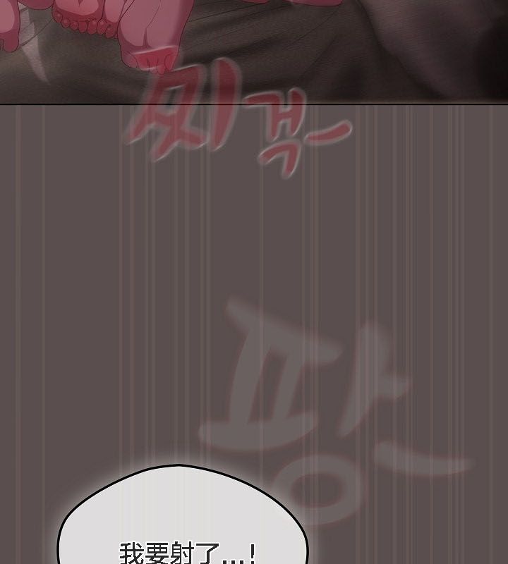 猫猫牵红线第9話