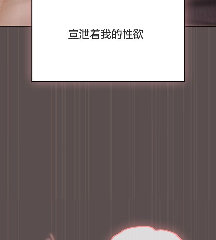 猫猫牵红线第9話