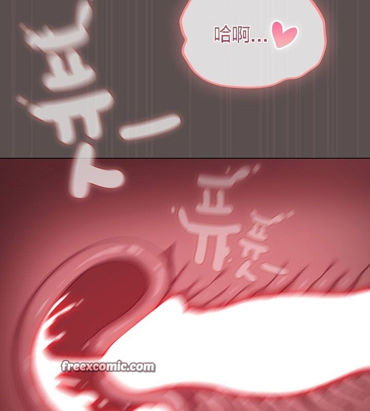 貓貓牽紅線第9話