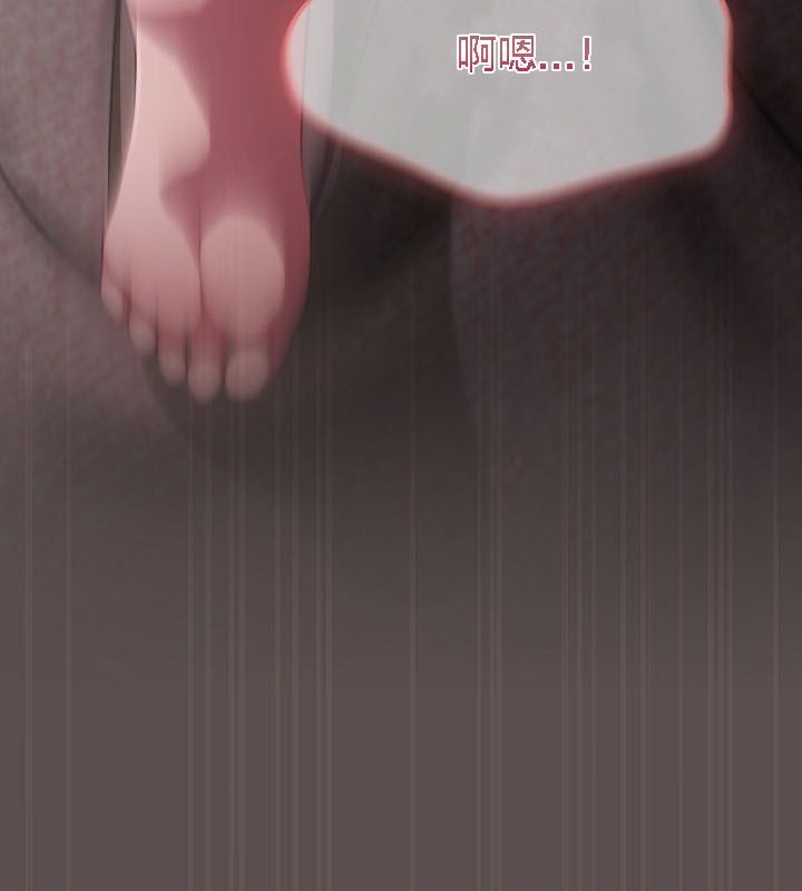 貓貓牽紅線第9話