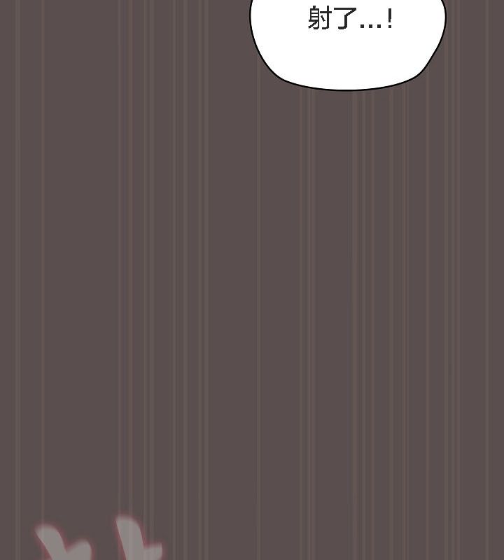 猫猫牵红线第9話