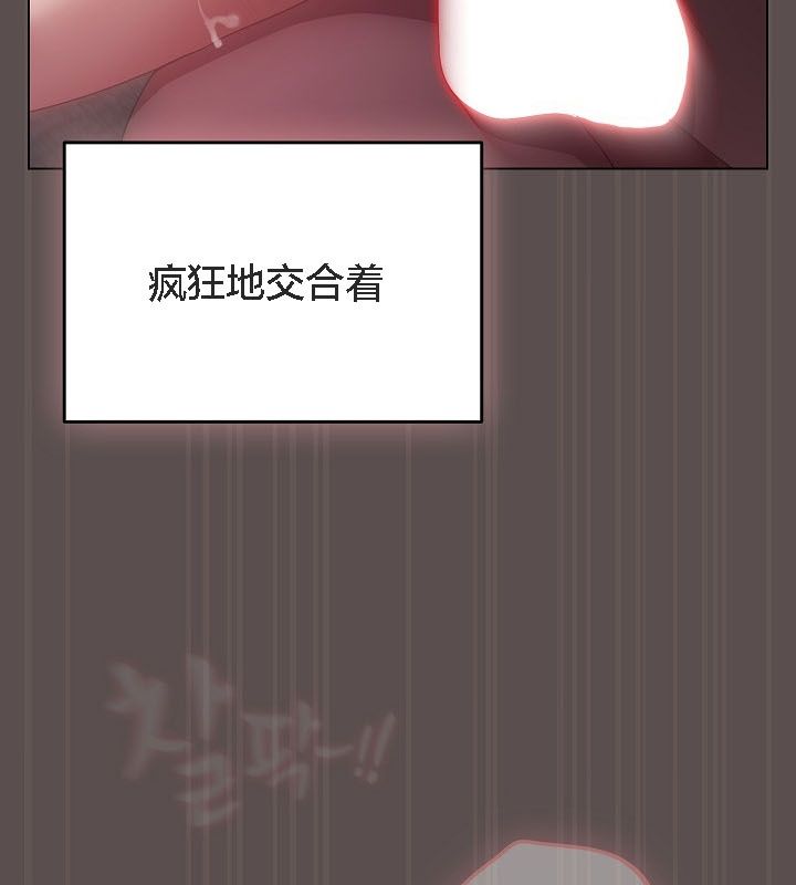 猫猫牵红线第9話