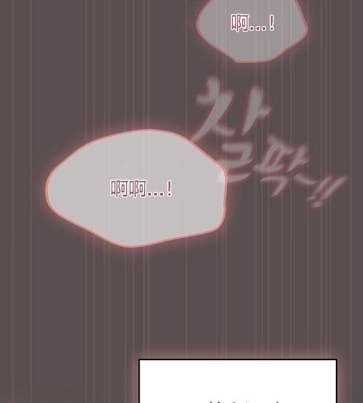 猫猫牵红线第9話