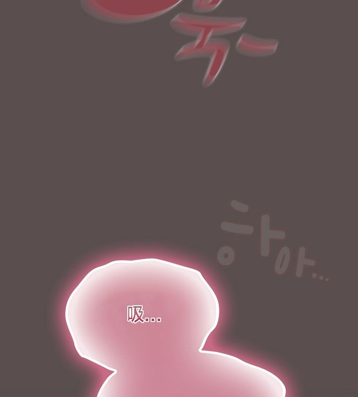 猫猫牵红线第9話