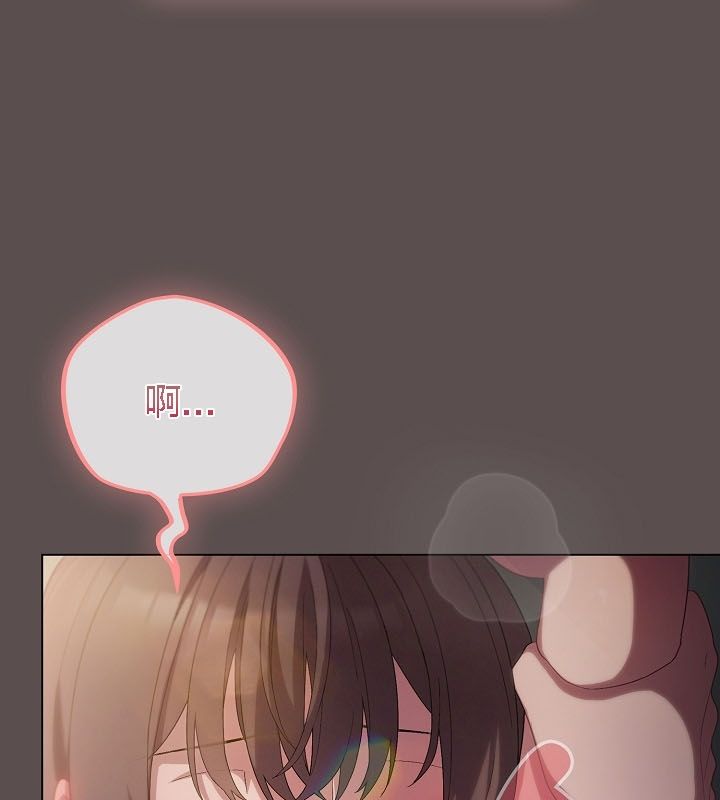 猫猫牵红线第9話