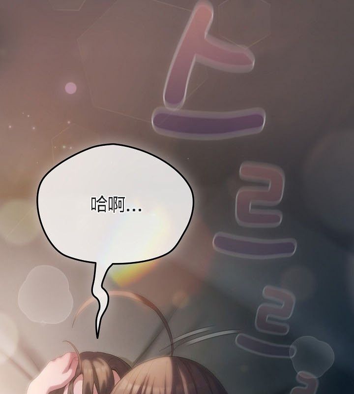 猫猫牵红线第9話