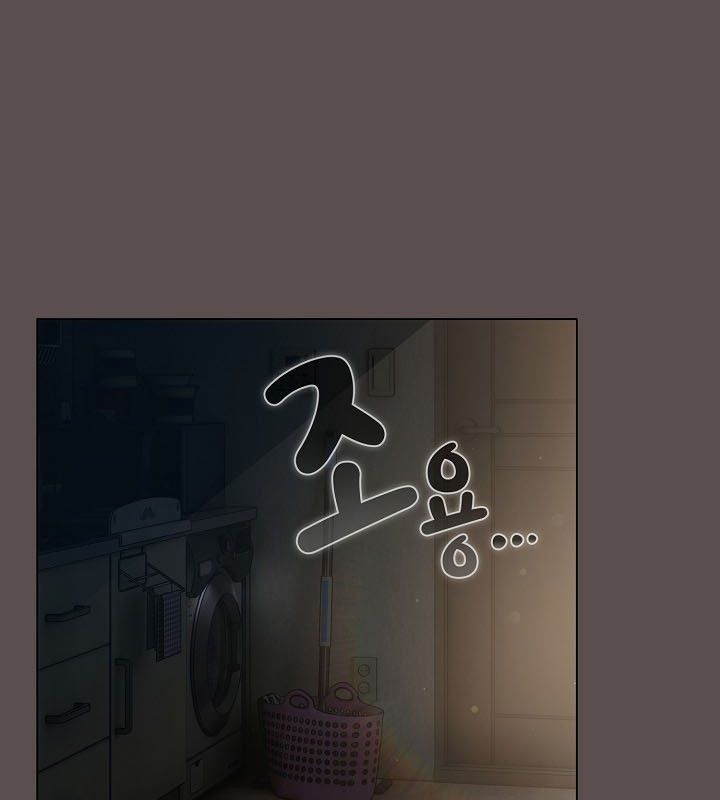 貓貓牽紅線第9話