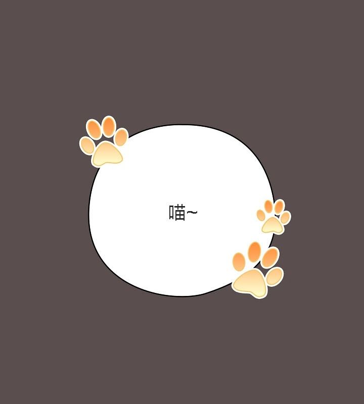 猫猫牵红线第9話