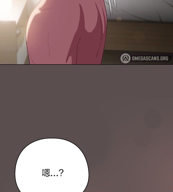 猫猫牵红线第9話