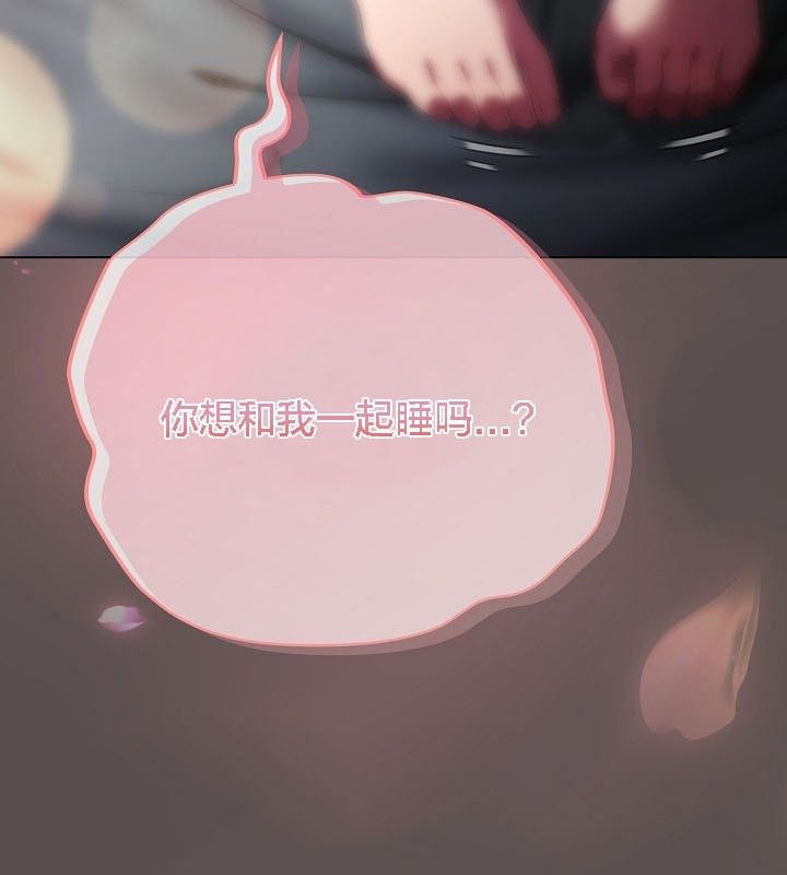 猫猫牵红线第9話