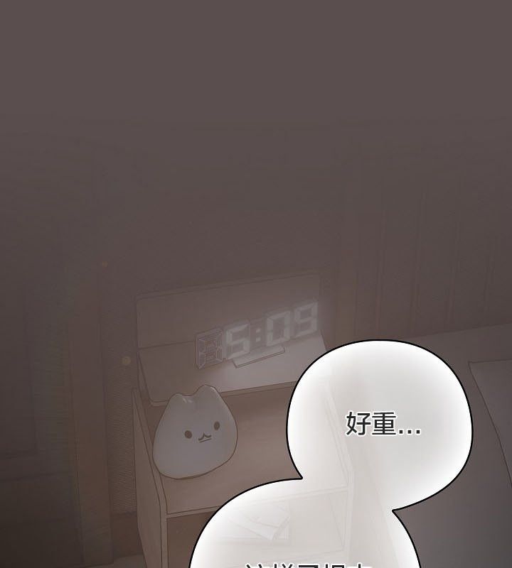 貓貓牽紅線第10話