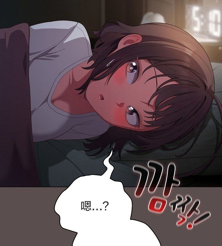 貓貓牽紅線第10話