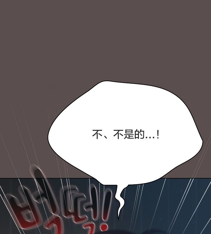 猫猫牵红线第10話