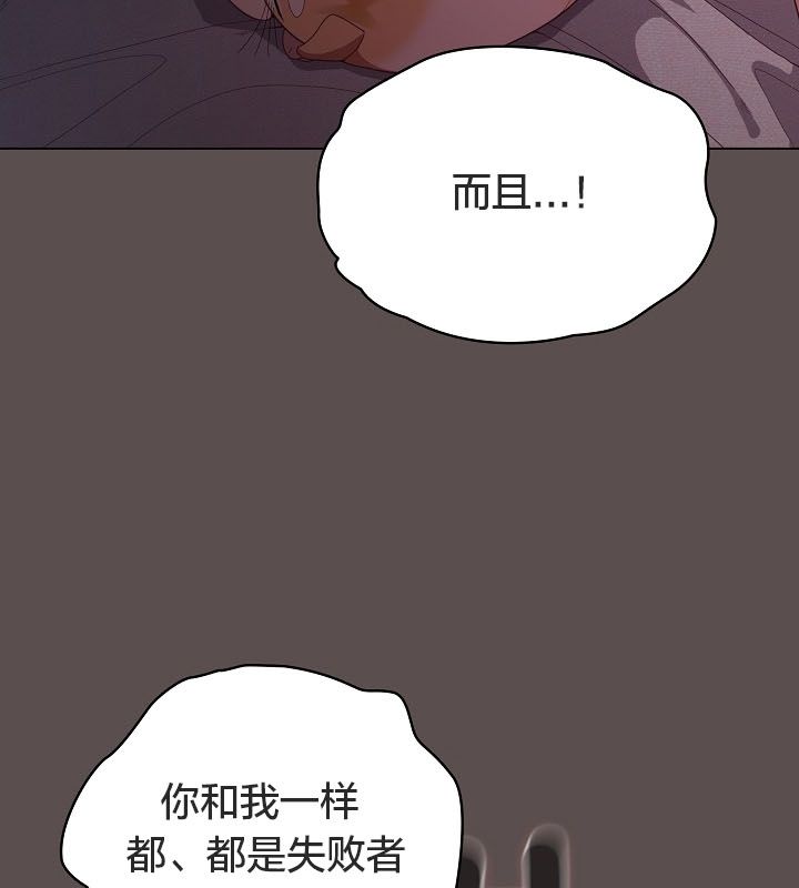 猫猫牵红线第10話