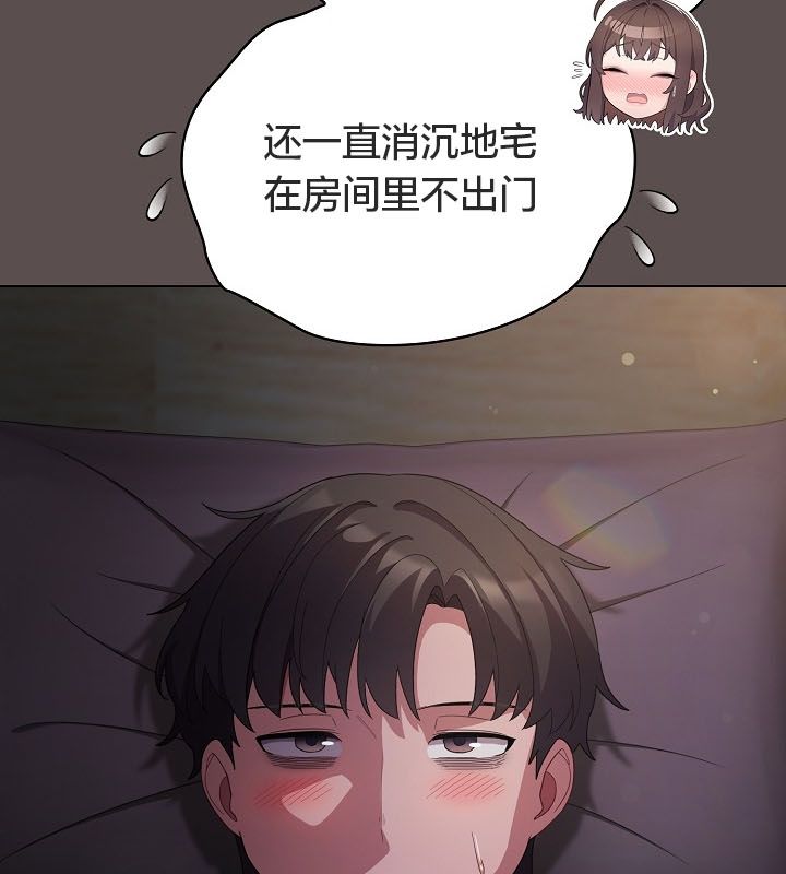 猫猫牵红线第10話