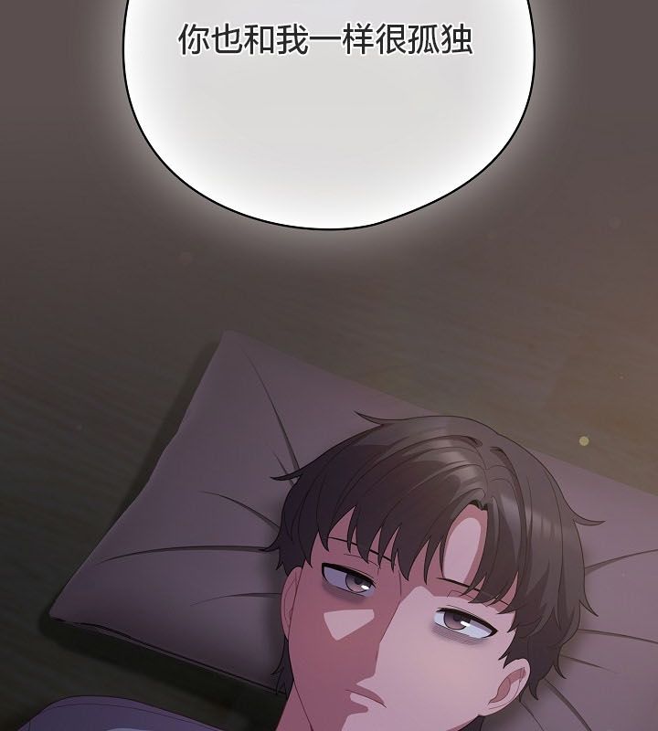 猫猫牵红线第10話