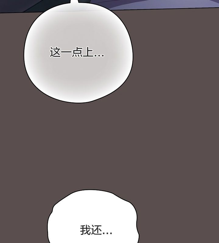 猫猫牵红线第10話