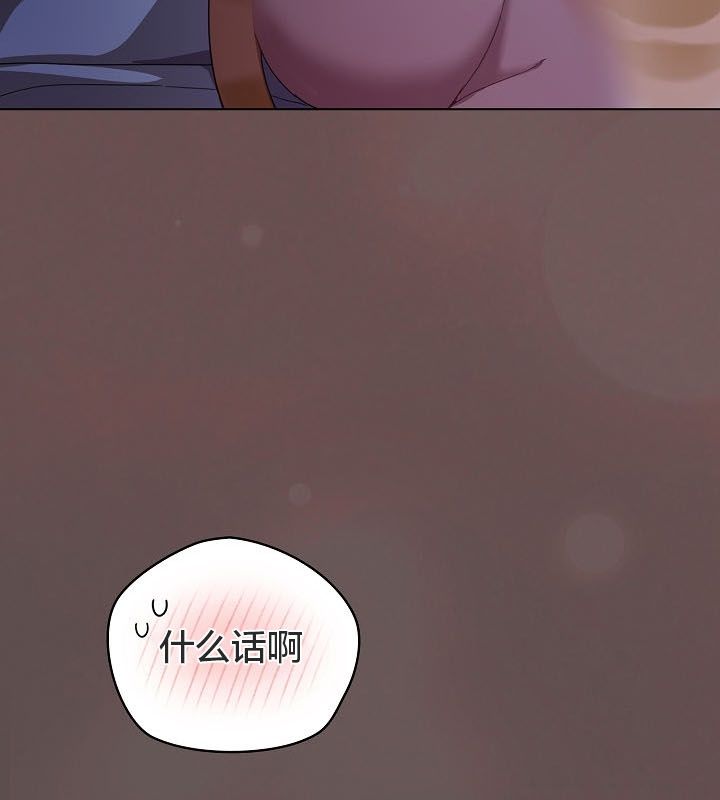 猫猫牵红线第10話