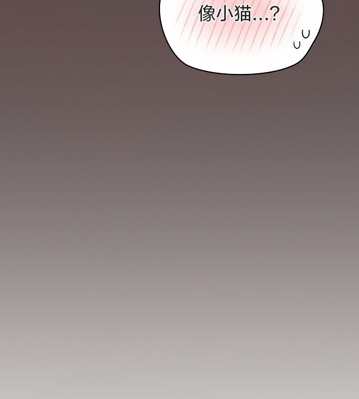 猫猫牵红线第10話