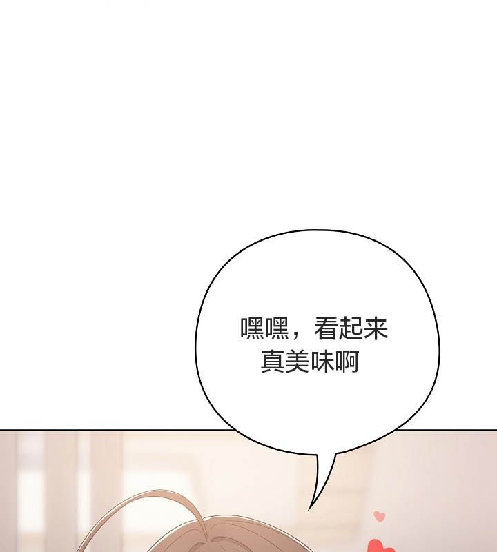 猫猫牵红线第10話