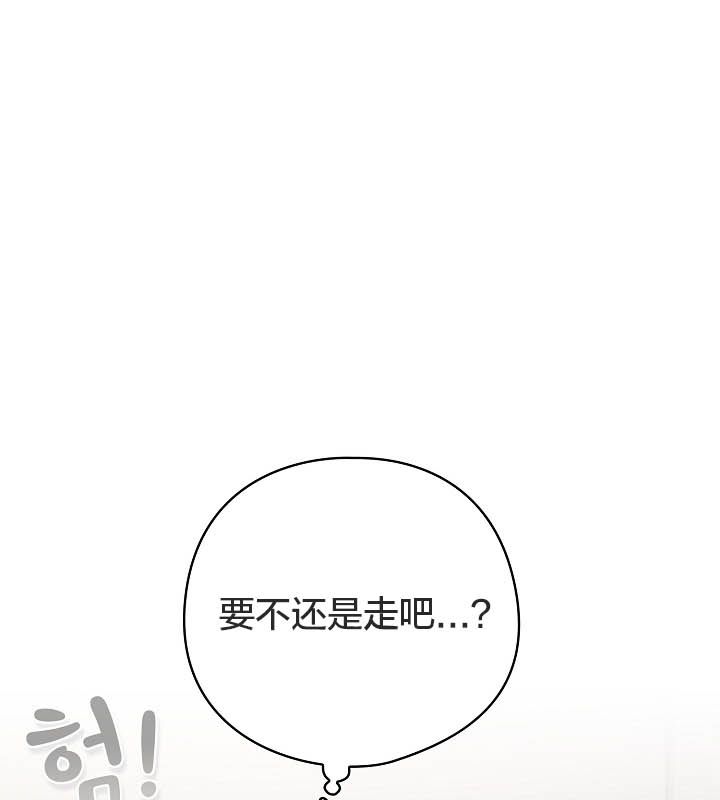 猫猫牵红线第10話