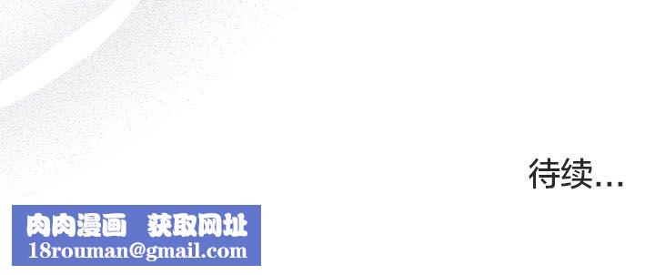 猫猫牵红线第10話