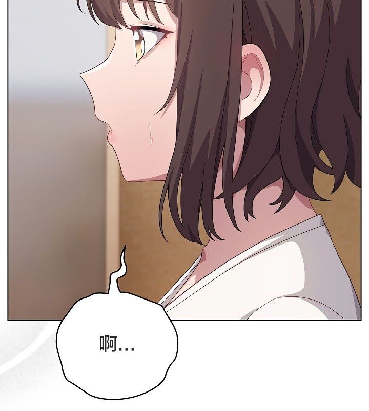 猫猫牵红线第11話