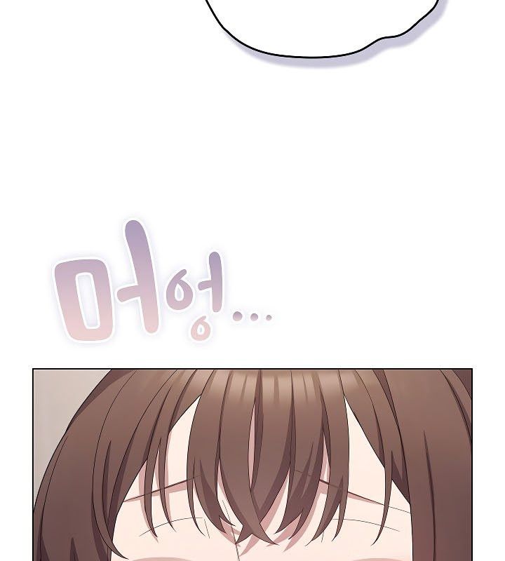 猫猫牵红线第11話