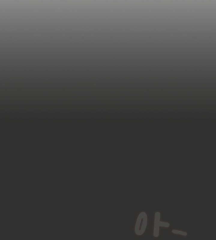 貓貓牽紅線第11話