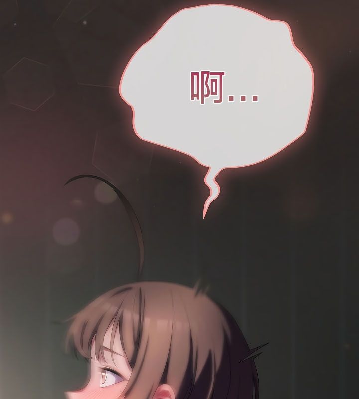 猫猫牵红线第11話